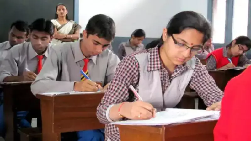 NIOS Class 10 Crisis: 70% Students Fail Over Last 4 Years - Shocking Report Reveals Education Emergency