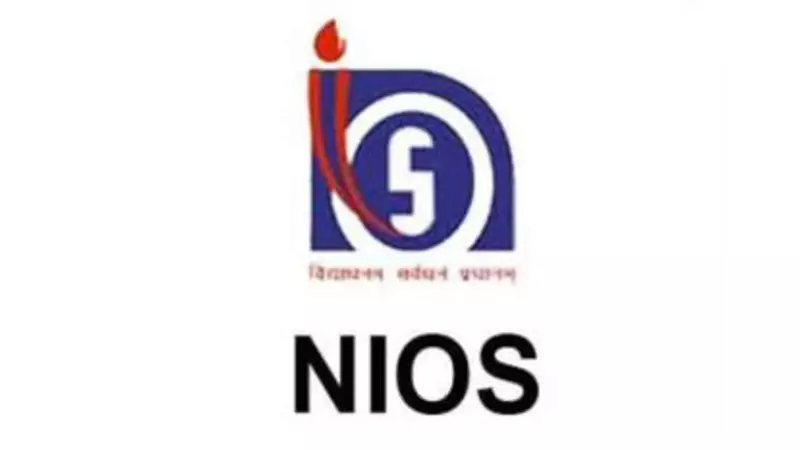 NIOS Marks 36 Years of Democratizing Education in India