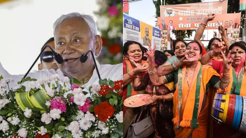 Nitish Kumar Leads NDA to Victory in Bihar 2025 Elections with Women's Support