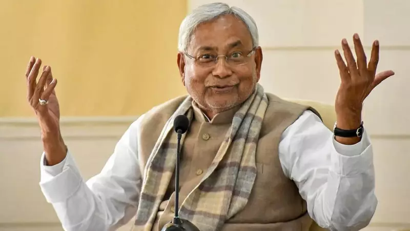 Nitish Kumar to Take Oath as Bihar CM on Nov 19-20 in NDA Alliance