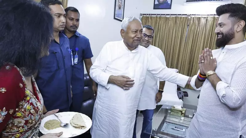 Nitish Kumar's Chhath Gesture: Bihar CM Visits Chirag Paswan's Home in Major Political Move
