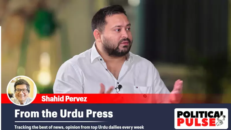 Nitish Kumar's Next Move: Crucial Meeting with Eknath Shinde Amid BJP's 'Jumla' Politics