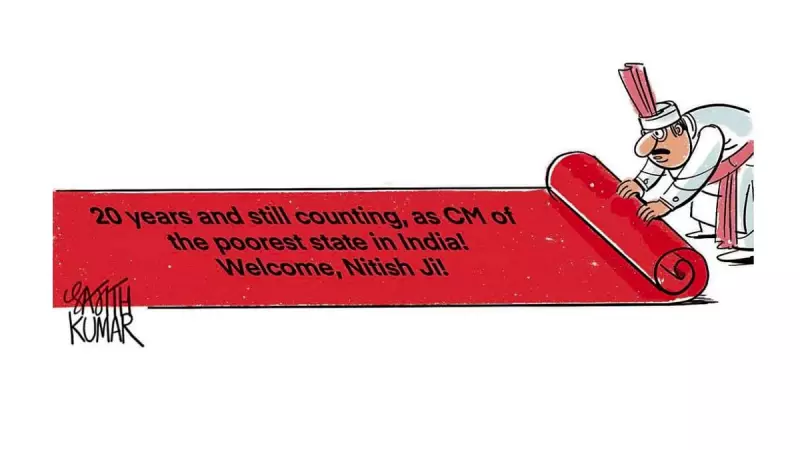 Nitish Kumar's Return to NDA: Political Cartoon Captures BJP Welcome