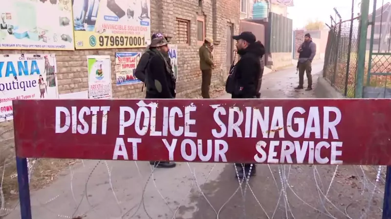 Nowgam Police Station Blast: 9 Dead in Accidental Explosion During Chemical Examination