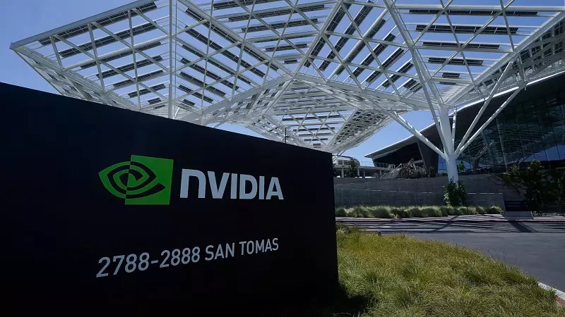 Nvidia Shatters Records: Becomes First Chipmaker to Hit $5 Trillion Market Cap in Historic AI Boom