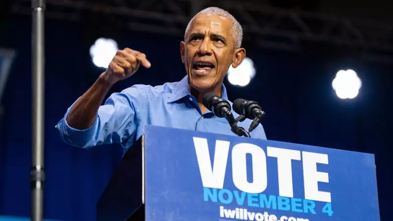 Obama Launches Scathing Attack on Trump: Accuses Former President of Promoting 'Lawlessness and Recklessness'