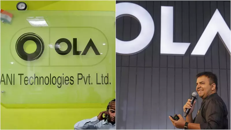 Ola Engineer's Tragic Suicide Linked to Unpaid Variable Pay for 2 Years, Family Alleges