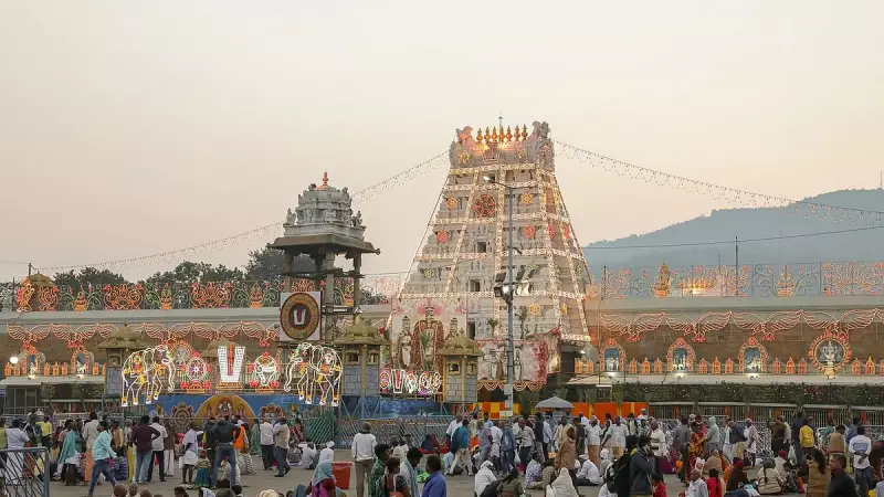 Online Pilgrim Booking Boosts Karnataka Endowment Revenue 60%