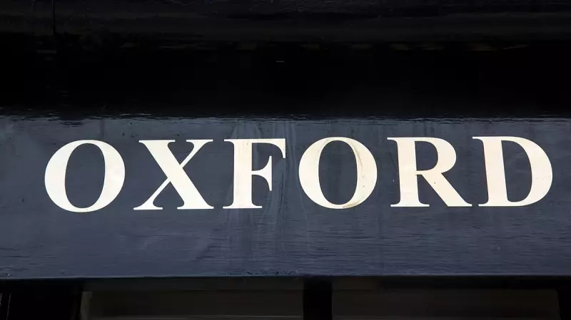 Oxford's 2025 Word of the Year: 'Rage Bait' Tops 'Aura Farming' & 'Bio-Hack'