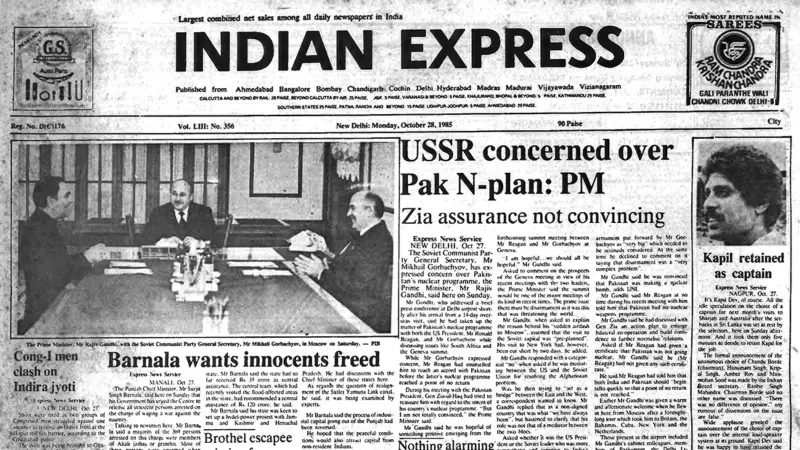 Pakistan's Nuclear Ambition Exposed: 1985 Report Reveals Shocking Weapons Program Details