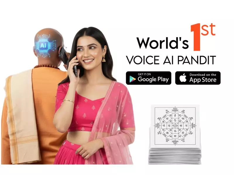 Pandit AI Launches: World's First Voice AI Pandit Revolutionizes Rituals