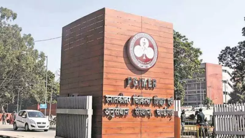 PGI Conference: Experts Tackle GI Emergencies from Nov 14-16