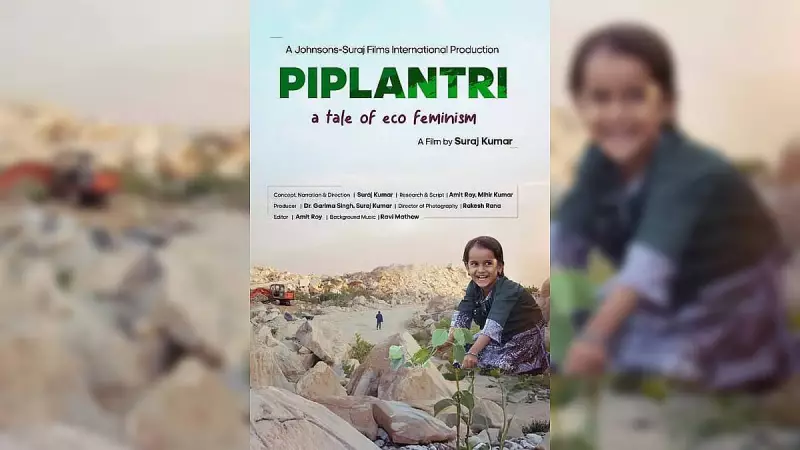 Piplantri Documentary 'A Tale of Eco-Feminism' Premieres at IFFI 2025