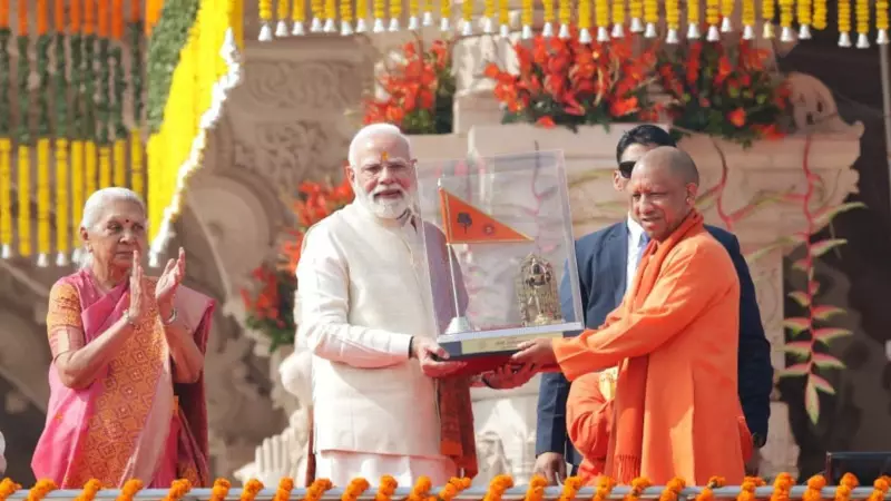 PM Modi Hails Healing of 'Centuries-Old Wounds' at Ram Mandir Ceremony