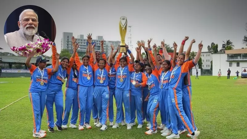 PM Modi Hails India's Blind Women's Cricket Team After T20 World Cup Win