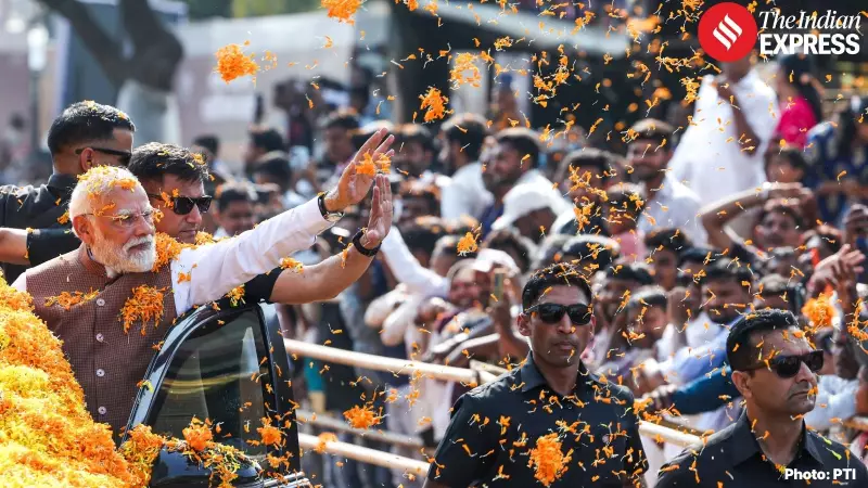 PM Modi Launches ₹9,700 Crore Tribal Projects in Gujarat on Janjatiya Gaurav Divas