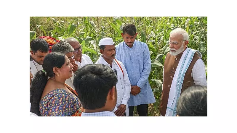 PM Modi to Release 21st PM-KISAN Instalment on Nov 19