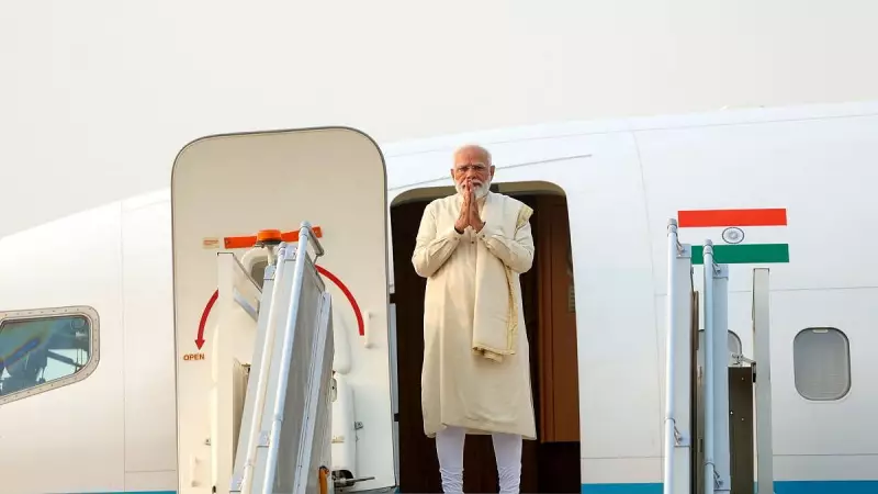 PM Modi's Bhutan Visit: Strengthening India-Bhutan Ties