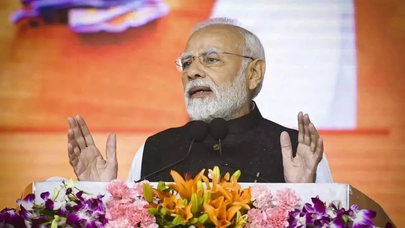 PM Modi's Bombshell Claim: RJD Pressured UPA to Halt Bihar Development Projects After Nitish Kumar's Government Formation