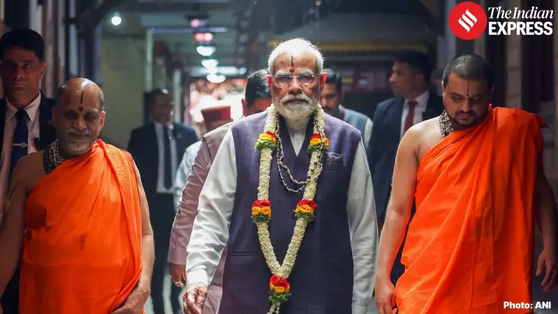 PM Modi's Udupi Roadshow & Sri Krishna Matha Event Draws Massive Crowds