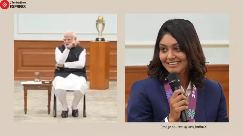PM Modi's Viral Skincare Query to Harleen Deol: When Cricket Met Glamour at Women's World Cup