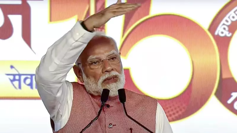 PM Modi's Voting Mantra to Bihar Women: 'Cast Your Vote First, Then Have Breakfast'