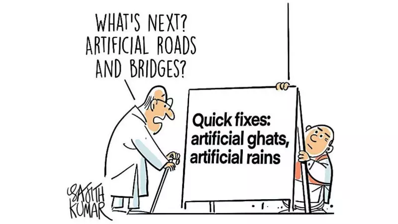 Political Cartoon Satire: What's Next in Indian Politics? | DH Toon Analysis
