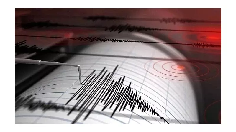 Powerful 5.7 Magnitude Earthquake Strikes Remote Siberian Region of Sakha, Russia