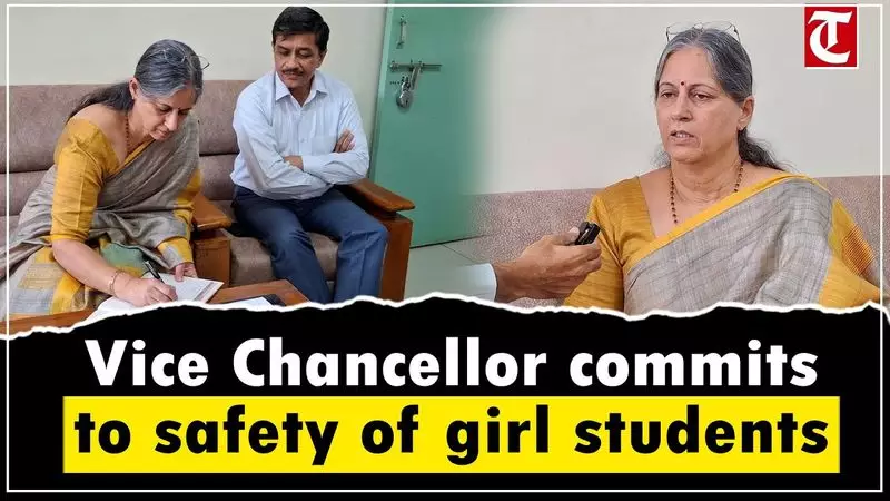 Prof Deepti Dharmani Leads Chaudhary Bansi Lal University Transformation