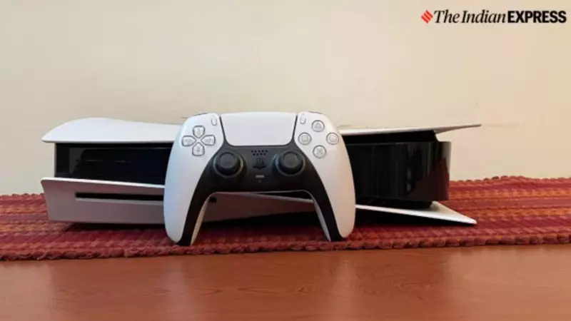 PS5 Pro Leak Reveals Game-Changing Features in Latest Firmware Update