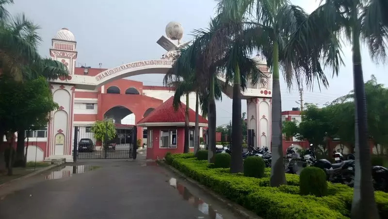 PU Regional Campus Jalandhar Stays Calm Despite Student Unrest