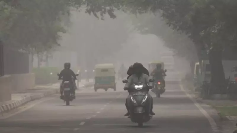 Pune's Air Quality Sees Dramatic Diwali Dip, But Swift Recovery Brings Relief | IITM Report