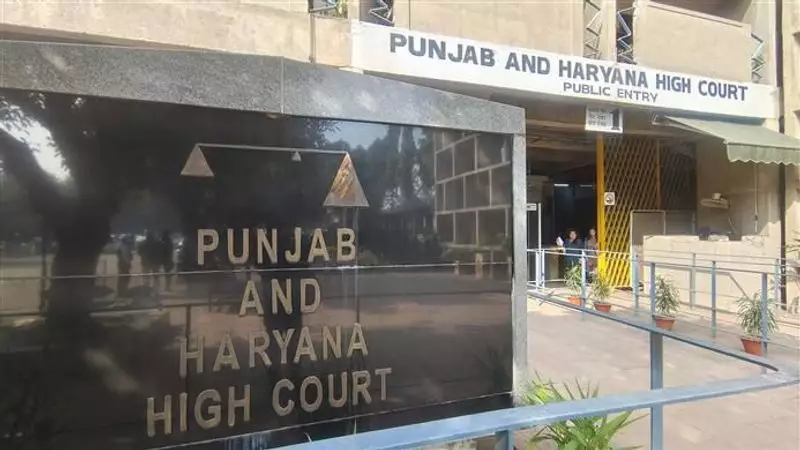 Punjab & Haryana High Court Slams State Over 'Utter Disregard to Human Dignity', Awards ₹7.5 Lakh Compensation in Landmark Job Denial Case