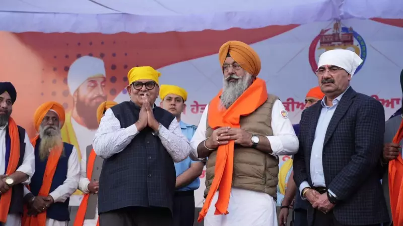 Punjab Governor Honors Guru Tegh Bahadur's Sacrifice at Dharm Rakhiak Yatra