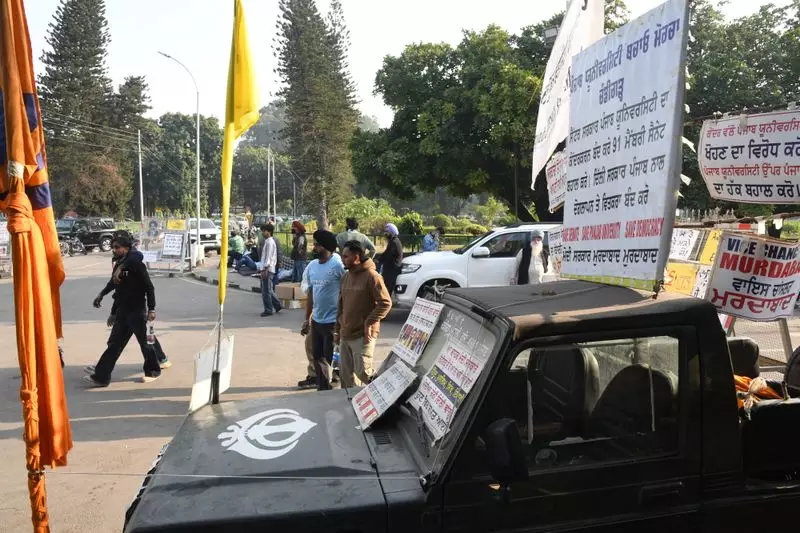 Punjab University Autonomy Crisis Threatens Chandigarh's Status