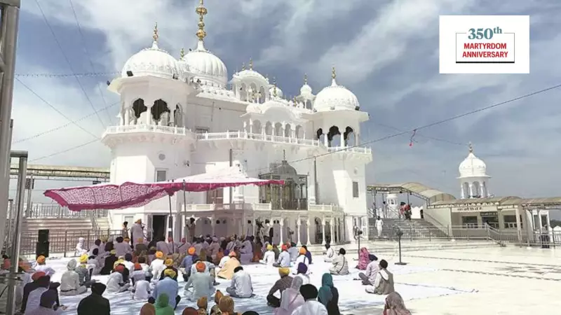 Punjab's Grand Tribute: 350th Martyrdom Anniversary of Guru Tegh Bahadur