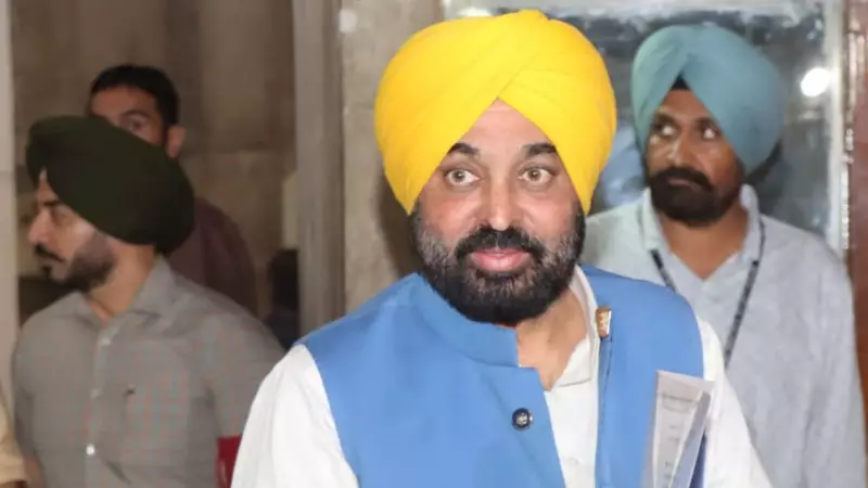 Punjab's Lokpal Position Remains Vacant: AAP Government Faces Criticism Over 2-Week Delay