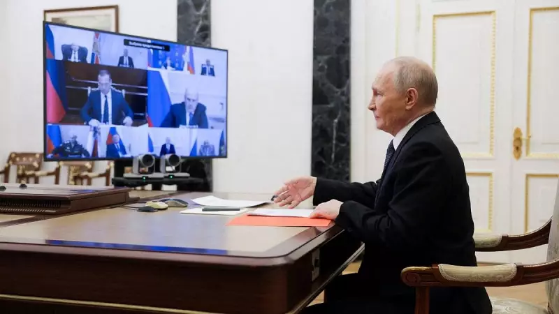 Putin and Netanyahu Discuss Middle East Crisis in Phone Call