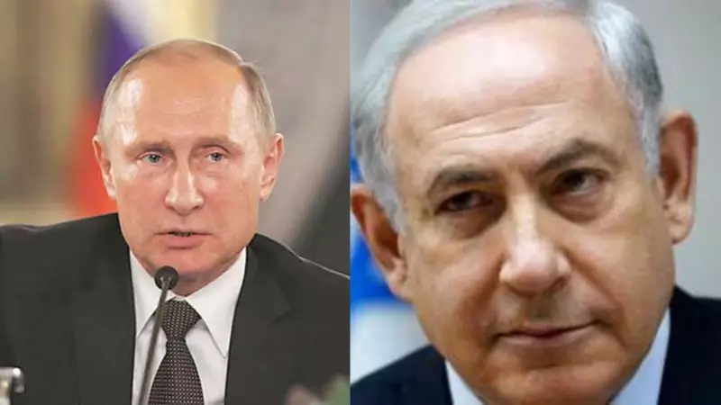 Putin, Netanyahu Discuss Middle East Crisis in Phone Call