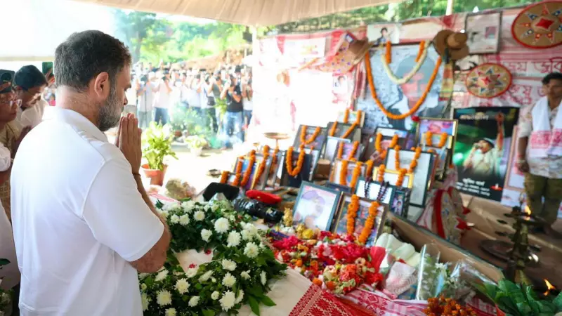 Rahul Gandhi Compares Late Zubeen Garg to Mount Kanchenjunga in Emotional Assam Tribute