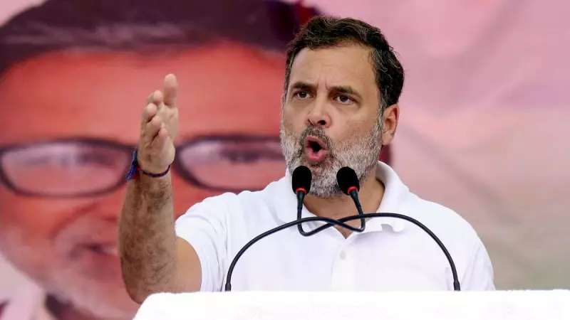 Rahul Gandhi Slams Bihar Government Over Paper Leaks in Nalanda Rally