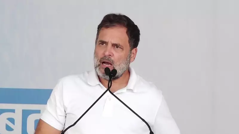 Rahul Gandhi's Fiery Jab: 'Large Chest Doesn't Mean Strength,' Accuses Modi of Trump Fear