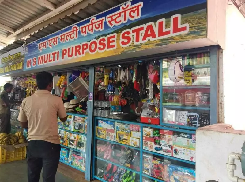 Railways Launches E-Auction for 37 Multipurpose Stalls in Jammu & Kashmir