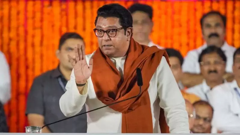 Raj Thackeray Demands Election Commission Halt Maharashtra Local Body Polls Until Voter Lists Are Cleaned