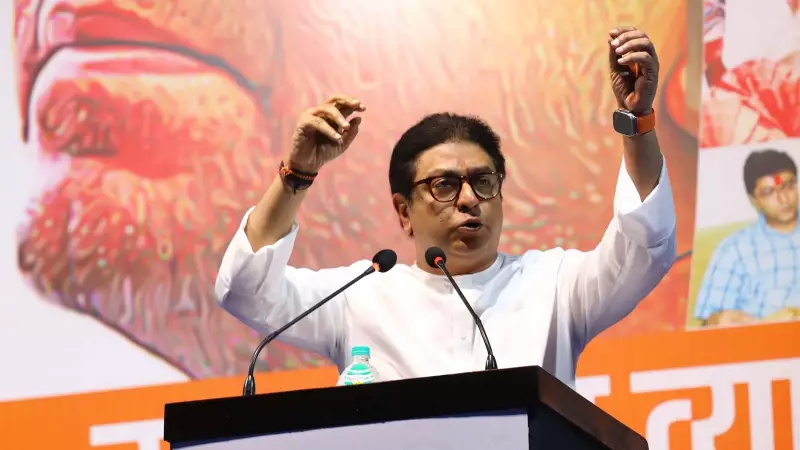 Raj Thackeray's Fort Warning: MNS Vows to Demolish 'Namo Tourism Centres' at Historic Sites