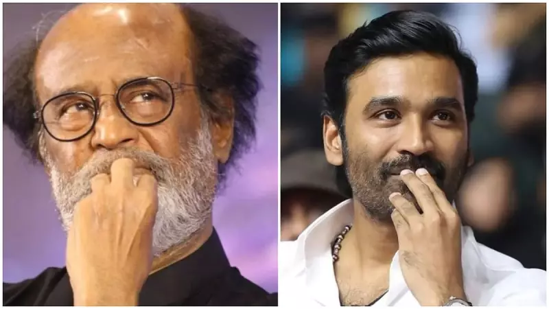 Rajinikanth and Dhanush Receive Bomb Threats: Tamil Nadu Police Launch High-Level Investigation