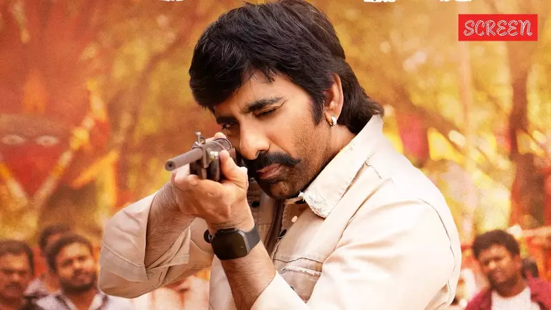 Ravi Teja's 'Mass Jathara' Review: An Outdated Action Flick That Fails to Impress