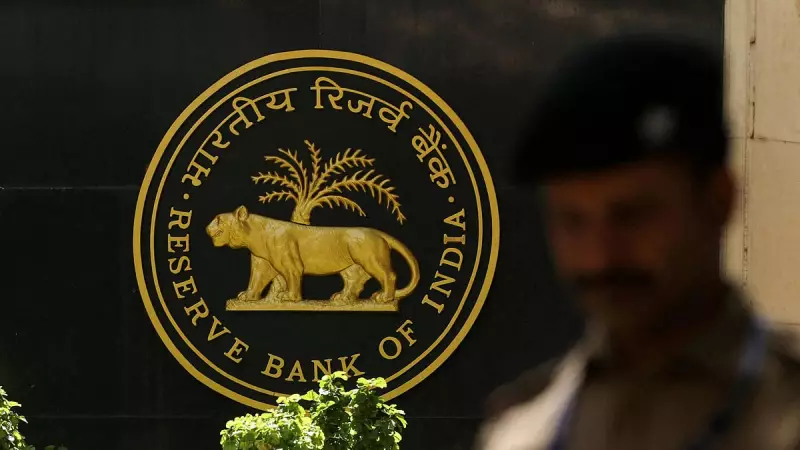 RBI Cuts Repo Rate by 25 bps to 5.25%, Total Reduction Reaches 125 bps