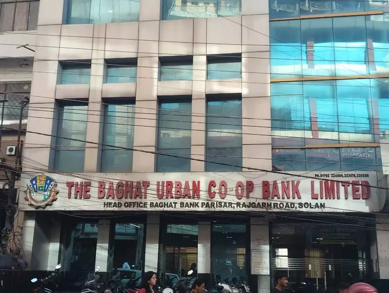 RBI Restrictions Plunge Baghat Urban Cooperative Bank into Crisis