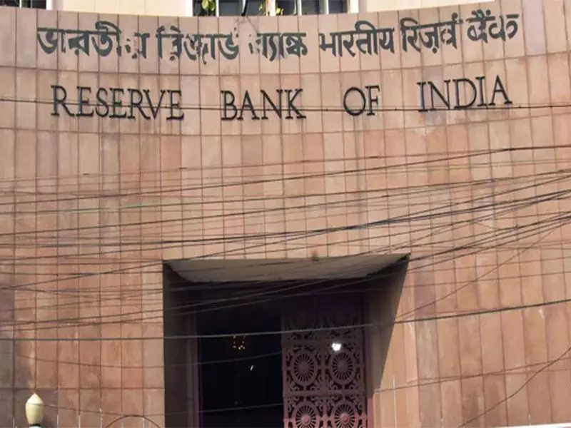 RBI to Hold Repo Rate at 5.50% in December Policy, Says Bank of Baroda Report